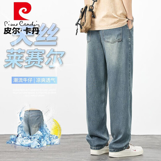 皮尔卡丹（pierre cardin）夏季薄款冰丝牛仔裤男士宽松直筒潮牌氧吧天丝凉感休闲阔腿长裤 QL1048灰色 34 160-170斤