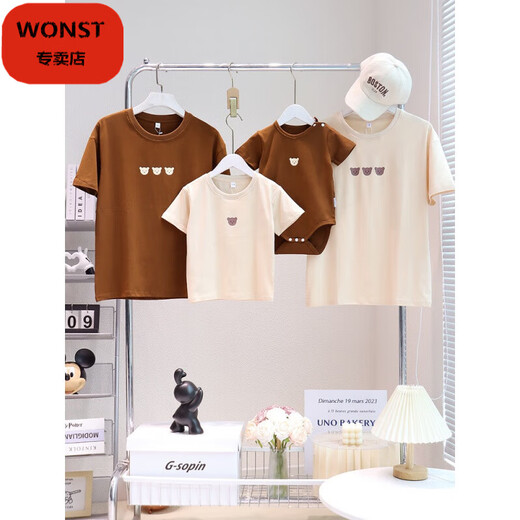 WONST brand parent-child T-shirts for a family of four and three 2025 summer new bear short-sleeved mother-daughter mother-daughter clothing apricot 66 baby crawling clothes