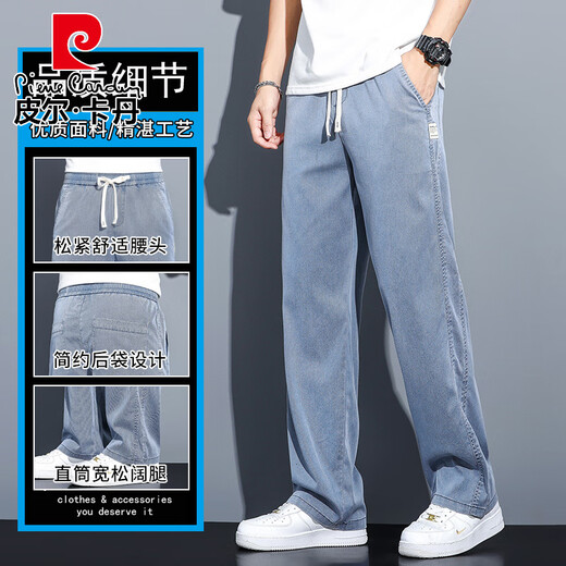 Pierre Cardin Strick Jeans Herren Sommer Dünne Tennis Weitbein Hosen Herren Hongkong Style Loose Lock Leg Trendy Brand