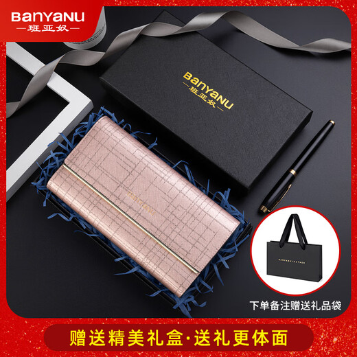 班亚奴钱包女长款2025新款时尚品牌女士钱包折叠式钱夹简约手拿包女 红色(防盗刷)