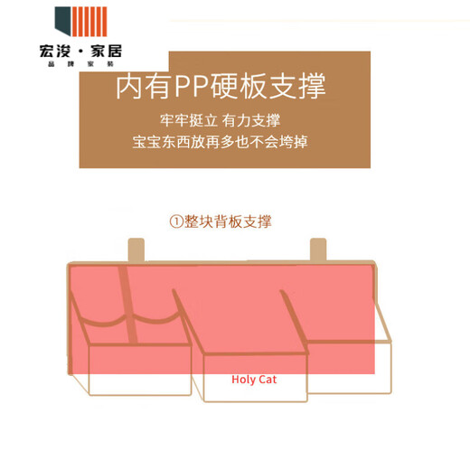 Pickup Cat Baby Bedside Hanging Bag Baby Bottle Storage Diaper Wet Diaper Storage Bag Large Capacity Bed Flower Dots