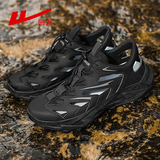 Huili Sandals Zapatos para hombres para verano Nuevo estilo Baotou Sandalias casuales transpirables para hombres Agua y zapatos de arroy