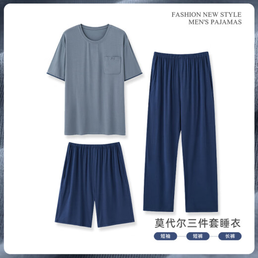 Modal algodón Pajamas Pajamas para hombres Summer de verano de manga corta trajes portátiles portátiles ropa para el hogar