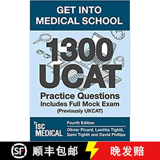 【2-3周达】Get into Medical School - 1300 UCAT Practice Questions Includes Full Mock Exam: (Previously ~