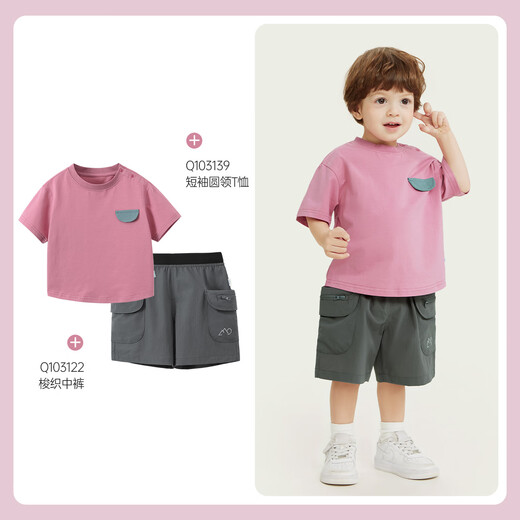 Ciciibear 7A antibacterial cool outdoor style boys short-sleeved T-shirt summer baby printed half-sleeved top children raspberry pink 100