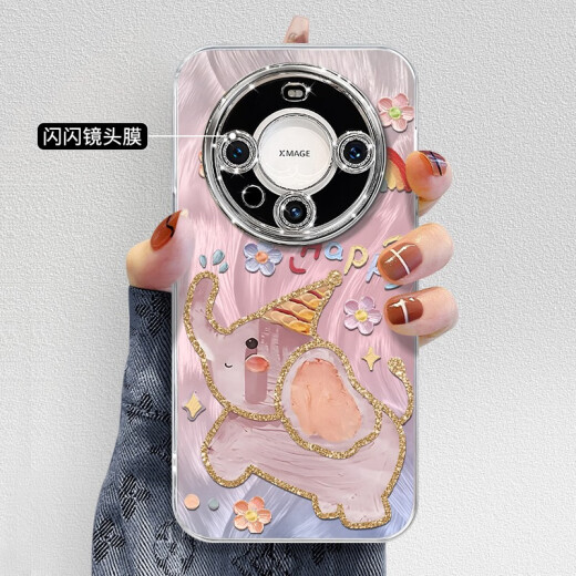 Jiangdianjiang поставляется с Lins Film для Huawei Mate70pro Case Case Mate60 New Mate40epro Set P40 NM13548 милый Dumbo + невидимый кронштейн Huawei Mate60
