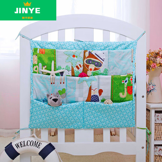 Berceau sac suspendu sac de rangement sac de rangement de tête de tête de rangement de couches multifonctionnel sac de rangement de couches de rangement de rangement de rangement latérale