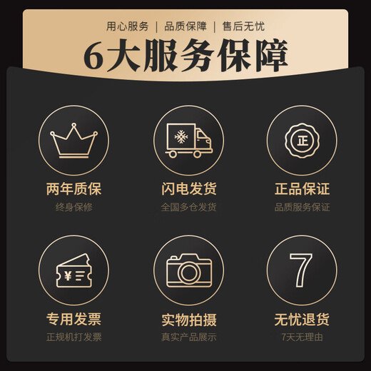 科陆DTZY719C万达广场IC卡预付费三相费控电能表智能电能表 3×220/380V1.5(6)A不含安装和调