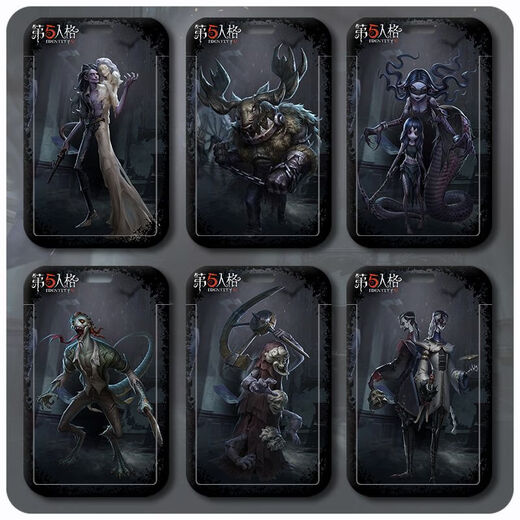 
[1919 collection] Identity 5 Red Butterfly Jack Card Set Student Campus Card Meal Card Bus Access Card [Hot Sale] Clown z3882 Card Set + Long Lanyard
