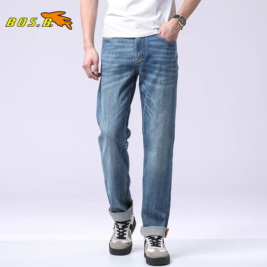 
Bosch Fort; BOS B Extended Jeans Men's Loose Straight Pants Retro Washed High Elastic Evergrande Business Leisure Trousers Counter Style Blue Regular 15619 29