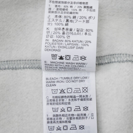 Nike (Nike) Herren-Mannschaftsmannschaftsanzug, Plüsch warmes Fitnesstraining, graue Sweatsirtjacke, Jacke, Hosen, Hosen, Zettel-Strickjacke, glattes Hosen/zweiteiliger Set, S/165