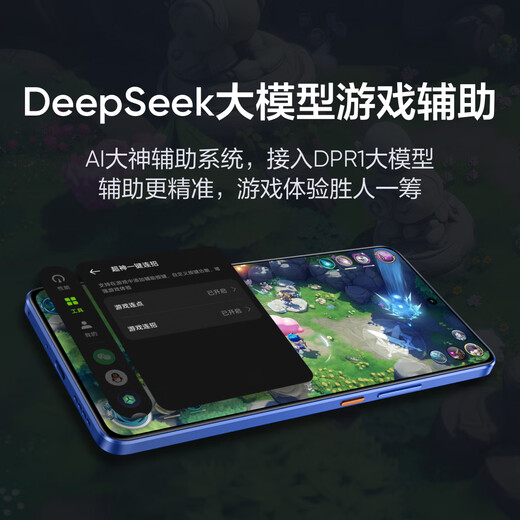 真我Neo7 SE手机 天玑8400-MAX 7000毫安超长续航 满级防水 电竞直屏游戏AI学生智能机12+256白翼战神