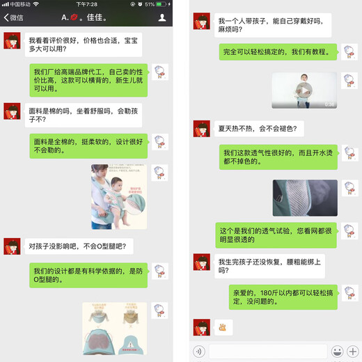 爱儿宝 （AIEBAO）婴儿腰凳背带绑多功能前抱式轻便四季背小孩抱 灰色