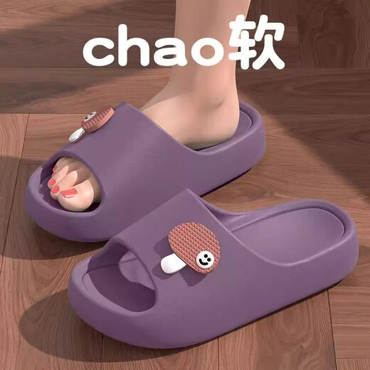 
Changxiang Huili Pregnant Women's Anti-Slip Slippers for Women 2025 New Home Indoor Thick Sole Bathroom Bathroom Eva Non-Stinting Feet Slippers Women White 36-37 [Often Suitable for 35-36]