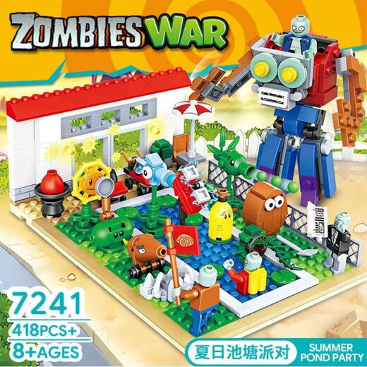 LEGO Plants vs. Zombie Assembly Building Blocks Battle Battle Maze Set Boys Toys [687+ Simple atuendo] Zombie Crazy Backyard