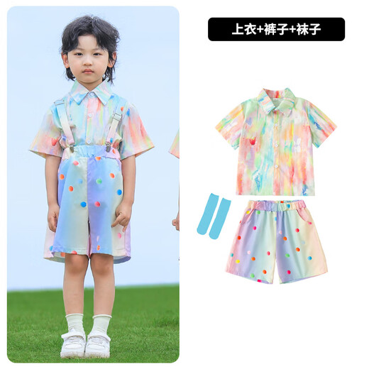 丰灵鸟儿童表演服装六一幼儿园炫彩衬衫背带裤蓬蓬裙舞蹈服啦啦队演出服 2套装831D彩色短袖衬衫+827D3D彩 100