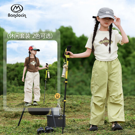 半度闲女童夏装短袖工装套装中大童薄款2025新款儿童两件套潮 黄色  150