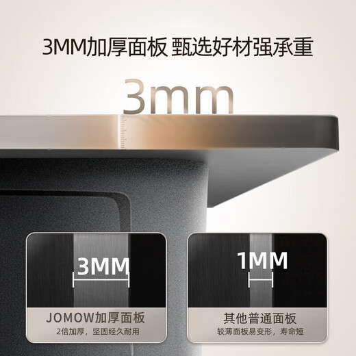 JOMOW kitchen sink large single-slot dishwashing basin integrated basin 304 stainless steel nano multi-functional dishwashing sink vegetable sink 72*45 (thickened 304 stainless steel)