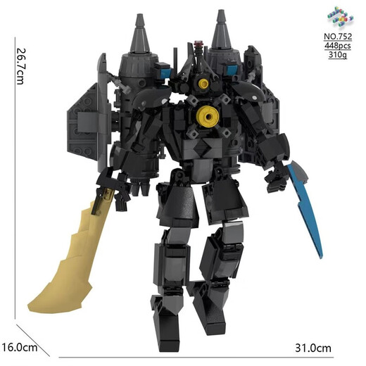 
LanshU (LANSHU) compatible with Lego's new hot game toilet man vs monitor building blocks Titan audio man building blocks children's toys 719 Zombie Universe Savior Gman