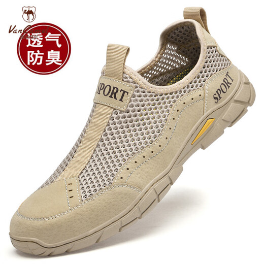 Western Region Kamel Vancamel Herrenschuhe 2025 Neue Sommer Dünne Leder -Sneaker Hollow atmable Sandals Hohlschuhe Herren lässige Schuhe A683 Gray 39 Kollektion Geschenksocken