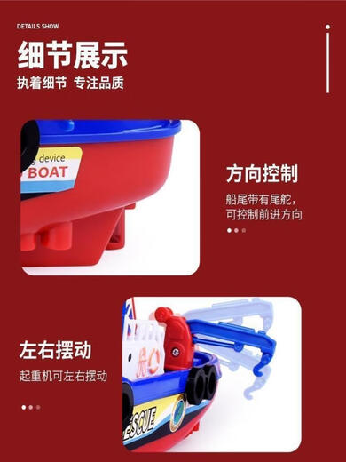 Tanhai Simuliertes U-Boot-U-Boot-Modell und Bildungsmodell Nicht-Ausstachel-Kontroll-Elektrik kann das Badespielzeug für Kinder auf und ab schweben 8822 Grau und schwarzes U-Boot