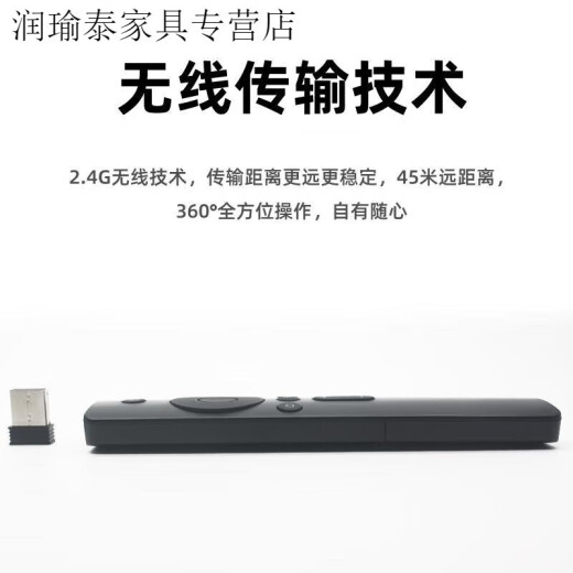 适用于夏普智能语音LCD-50SU671A电视机遥控器RC_B800触 附带的US
