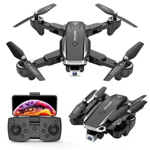 DJI Red-Einstiegs-GPS-Drohne 8K 8K Hoch definition