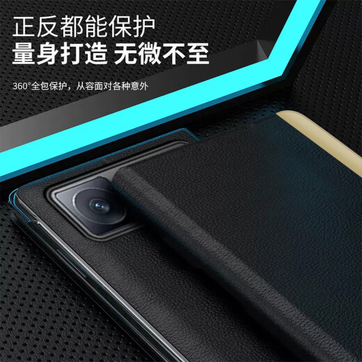 塔拉斯 适用小米mixfold2手机壳MIXFOLD折叠屏翻盖防摔保护皮套 【玄黑色】磁吸翻盖丨智能休眠