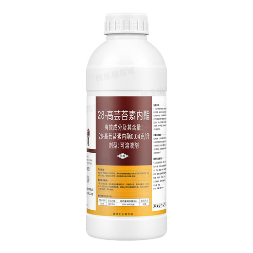 Bangsec 0.04g/L 28-high brassinolide rooting and seedling strengthening, quality improvement, flowering and fruit stabilization plant growth regulator 1000ml