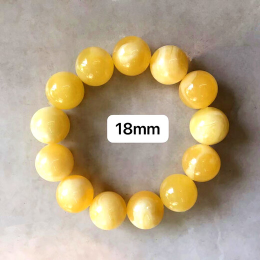 DL1998 beeswax bracelet natural Russian material unoptimized amber shallow floating water fluorescence 12mm