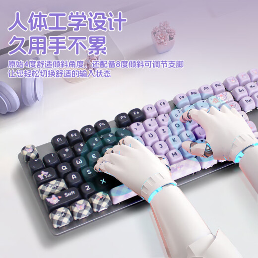 罗技（Logitech） K845有线游戏机械键盘104键DIY彩色键帽 电竞键盘吃鸡 背光金属面板 K845茶轴-库洛米