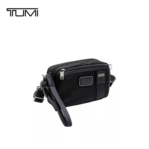 TUMI FREMONT high-end ballistic nylon men's shoulder crossbody bag 02223406DO black summer travel