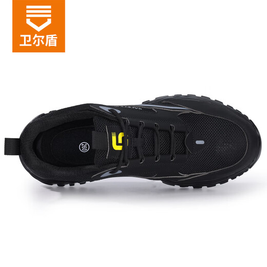 
Weierdun Labor Protection Shoes Men's Summer Breathable Steel Box Anti-Slip Light Wear Resistant Anti-Smash Anti-Puncture Insulation Safety Working Working Site Shoes 01 [Super Light Summer Breathable] Store Manager Recommended Model 42 (260mm)