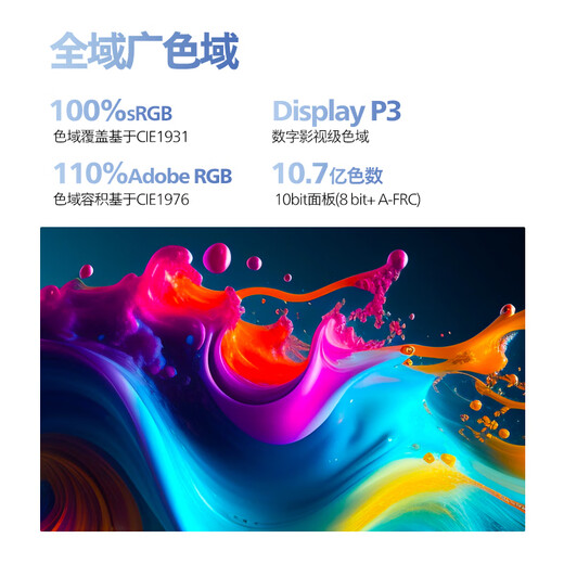 Philips 27-inch 4K NanoIPS TypeC90W Professional Color Accurate 10bit HDR400 Slim Full Screen Lift and Rotate Design Office Monitor 27E2F7900