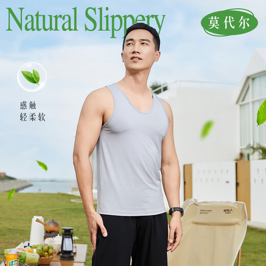 Benye 2025 Summer Modal Vest Ice Silk Nude Fino Estilo delgado Inside Wase Base Sports Fitness Swein Swein 9717 9717 Silver Grey 2xl