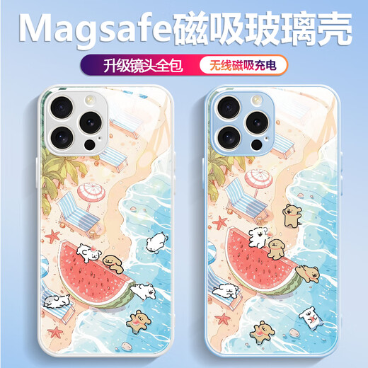 美十美分（MSMF）新款海边多只线条小狗苹果磁吸手机壳钢化玻璃硬壳硅胶软边可MagSafe无线充可爱卡通适用男女款 【磁吸玻璃星河银】线条小狗1-BL844Y iPhone16Plus