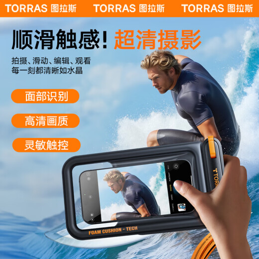 Bolsa impermeable de teléfono móvil Tulas [recién mejorado bolso impermeable de teléfono móvil, buceo en pantalla táctil y natación, caja de teléfonos móvil