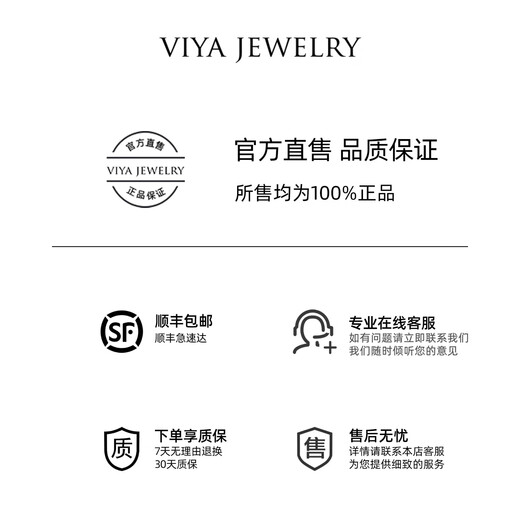 VJ VIYA JEWELRY VICINA Amethyst Women's Mobile Chain Fashionable and versatile mobile phone pendant wrist-style mobile phone case hanging decoration