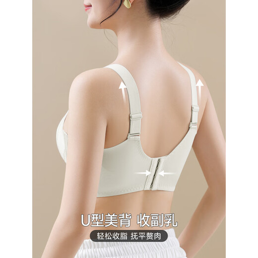 莫代尔内衣女小胸聚拢收副乳防下垂薄款舒适无钢圈性感蕾丝纯欲风文胸罩 【5A抗菌+温感养护】黑色+香槟色 70A 【上薄下厚2.5c AB通杯】