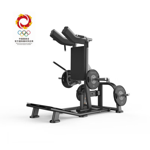 Shuhua Hack Squat SH-G6913 (Langhantelschild nicht enthalten)