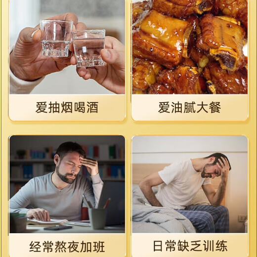 九芝堂青钱柳玉米须桑叶茶养生茶 可搭配三高血糖高利尿消肿清热解毒品 1盒*40袋【玉米须养生茶】