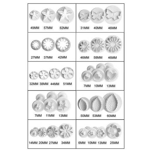 Maimid steamed bun embossing mold biscuit pattern fondant mold pressed baking flower petals pasta printing abrasive cartoon fondant DIY mold 33-piece set