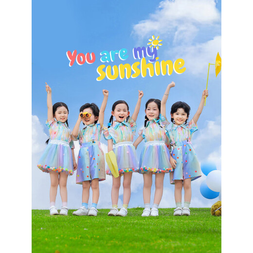 丰灵鸟儿童表演服装六一幼儿园炫彩衬衫背带裤蓬蓬裙舞蹈服啦啦队演出服 2套装831D彩色短袖衬衫+827D3D彩 100