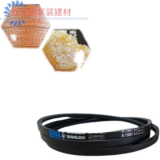 
SanLUX (SANLUX) group triangle belt special shot 8V4500 8V5080 8V5400 length 16000 8V5510 25J 14072 five-unit group