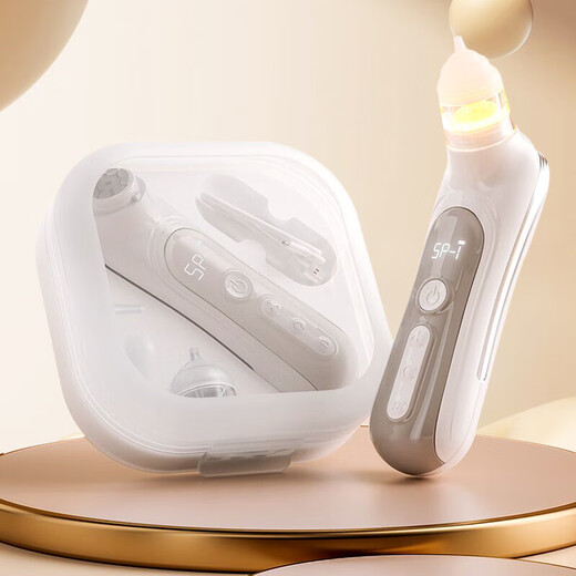 Shukeyue electric nasal sucking device baby nasal washing device newborn baby child snot and booze cleaning tool for nasal congestion
