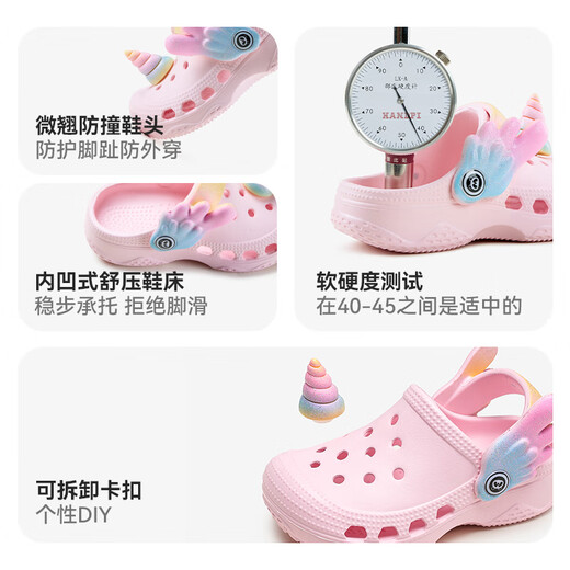 Joyeuse Mario Unicorn Chaussures de trou pour enfants Baby Slippers Summer Boys and Girls Room Beach Anti-Slip Sand Baby Bottom Sand