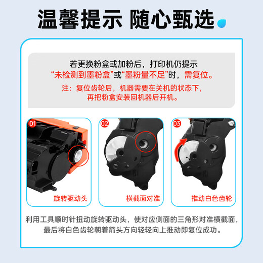 得印TN2520粉盒适用兄弟DCP-L2508DW硒鼓DCP-L2518DW DCP-L2628DW DCP-L2548DW DCP-L2648DW打印机墨粉盒