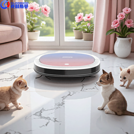 Klinsmann Klinsmann sweeping robot ultra-thin intelligent fully automatic household vacuum cleaner sweeping, suction and mopping all-in-one floor wiping robot K196 pink body height 5.7CM (suitable for families with pets)