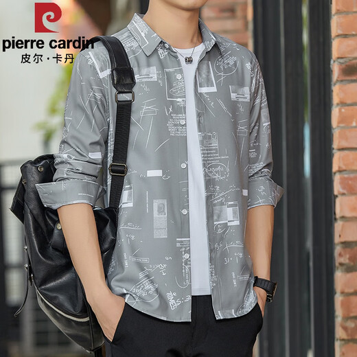 Pierre Cardin Camisa de manga larga para hombres con protección solar delgada de seda de hielo Camisa suelta Camisa suelta y hermosa ropa de pulgada de gota de alta gama Verde 6169 m 90-110Jin [Jin iguala 0.5 kg]