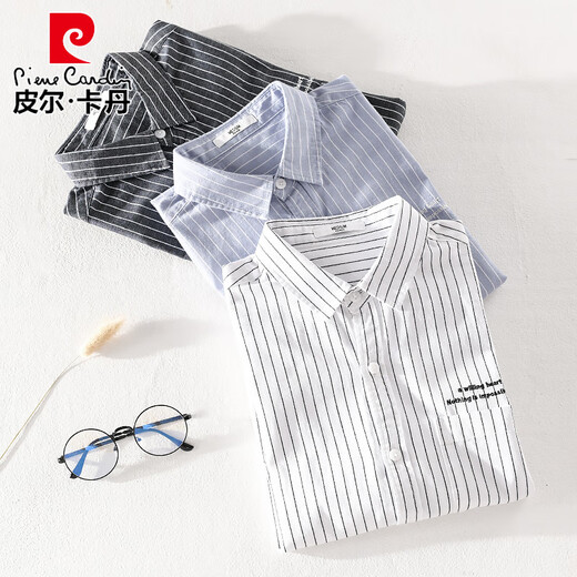 皮尔卡丹（pierre cardin）夏季男士翻领短袖t恤棉质T宽松衬衫领上衣服带领条纹体恤文艺男装 9721白色 M